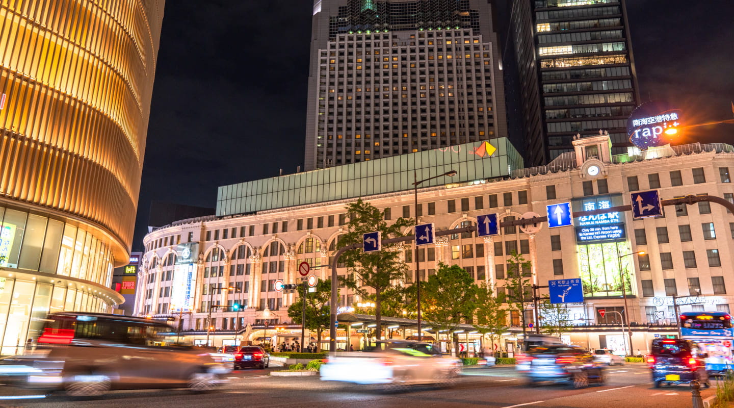 ACCESS アクセス image