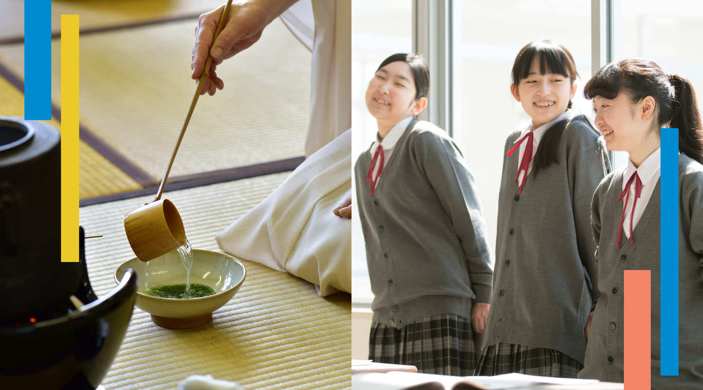 堺リンクスライフ グルメ編 image