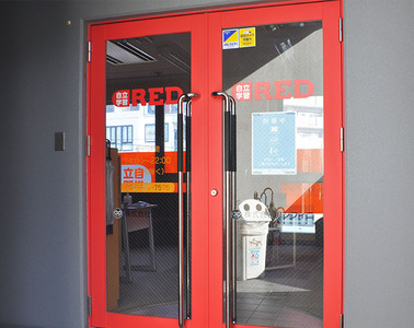 自立学習塾RED 中百舌鳥教室