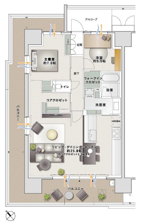 モデルルーム間取り