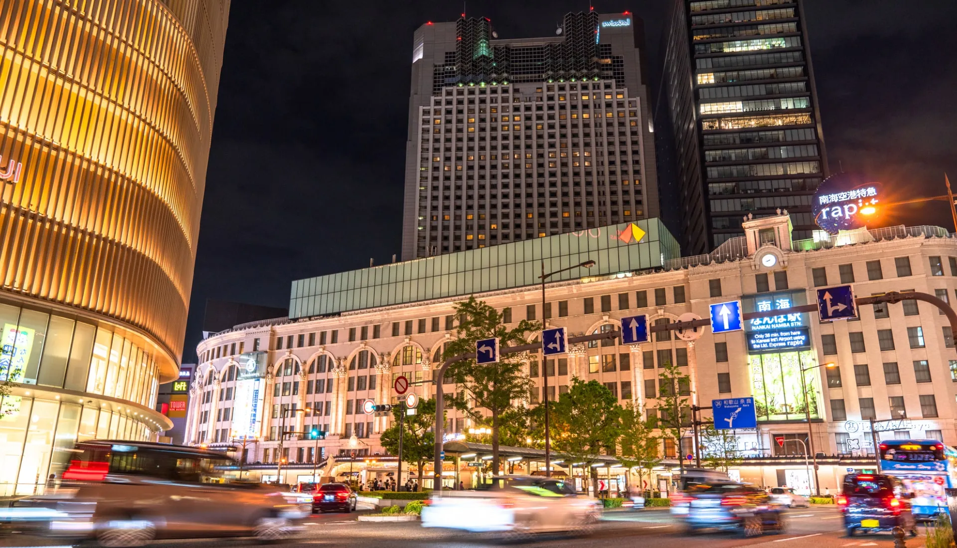 向陵公園 徒歩1分（約30m）