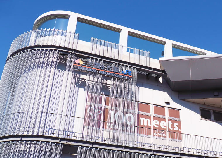 三国ヶ丘駅周辺