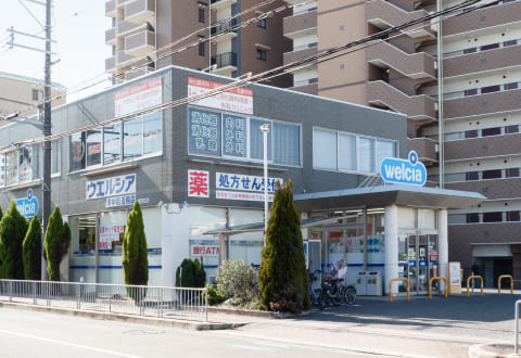 ウエルシア堺中百舌鳥店 徒歩7分（約530m）