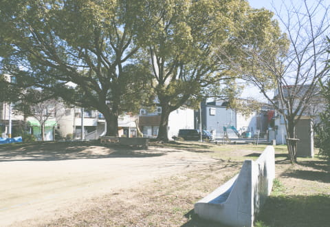 第2向陵公園 徒歩3分（約180m）